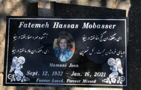 pacific view cemetery headstone