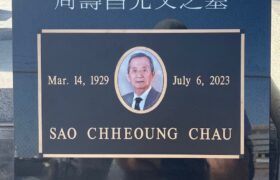 purchase headstone los angeles