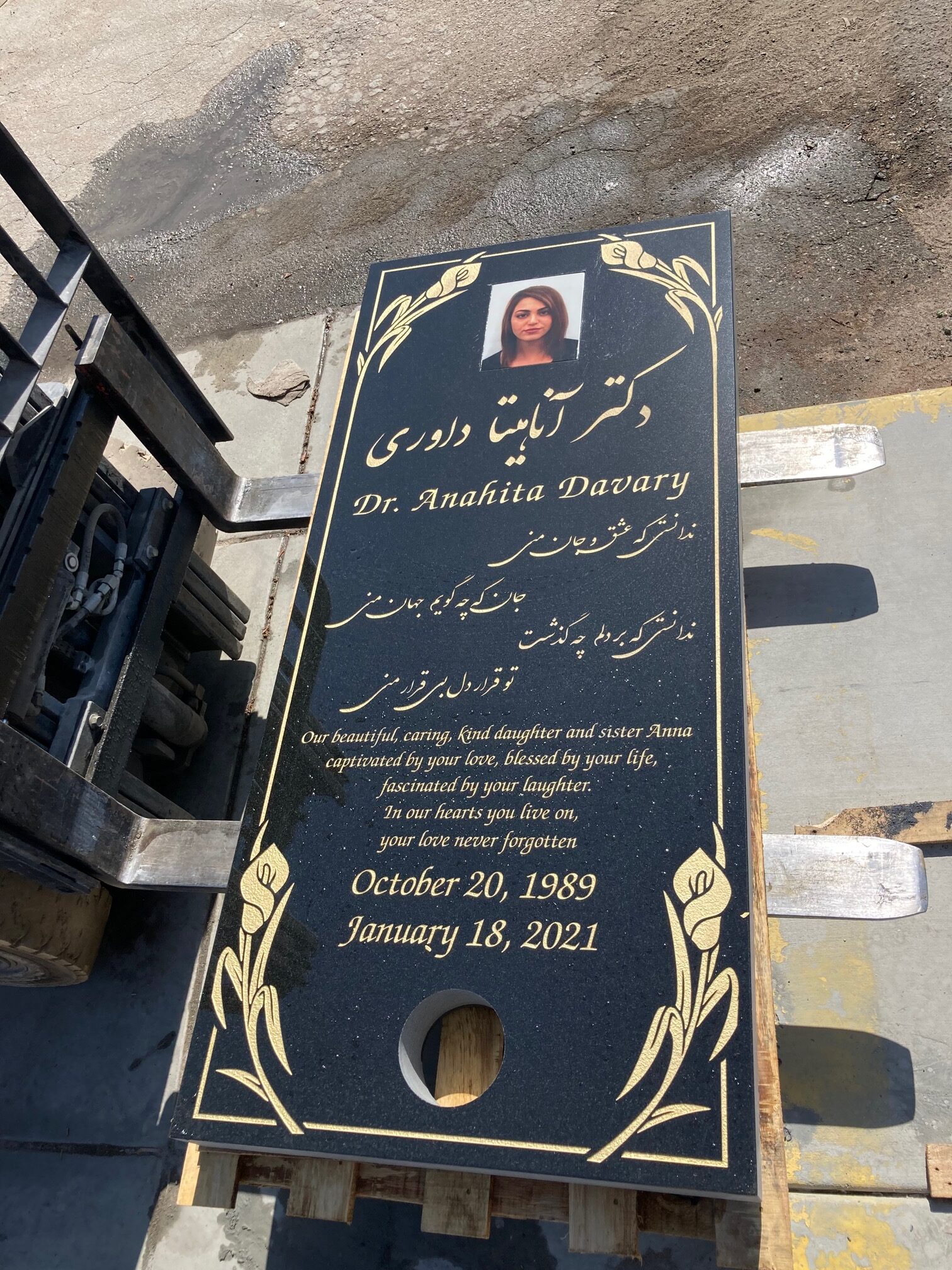 Building Date Inscriptions Adding a Last Date Inscription - Granite Headstone | AllHeadstones