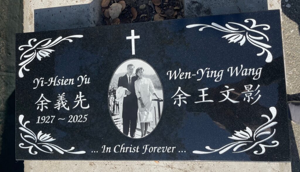 Glen Abbey Memorial Park