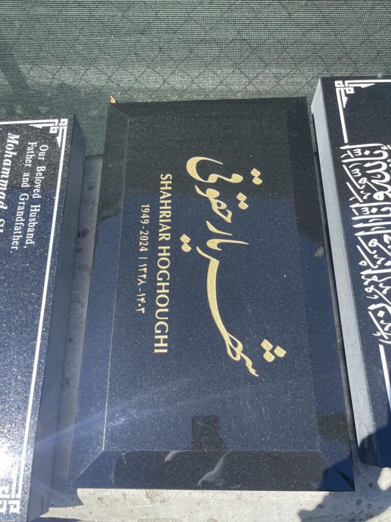 black granite headstone